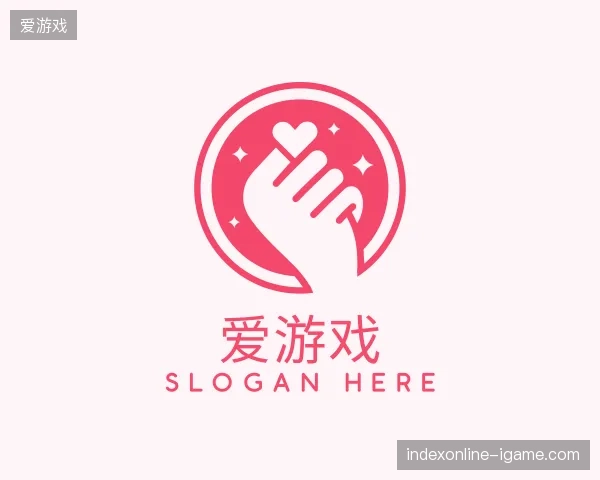 走近爱游戏官方入口