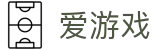 爱游戏 - igame中国 · 官方平台